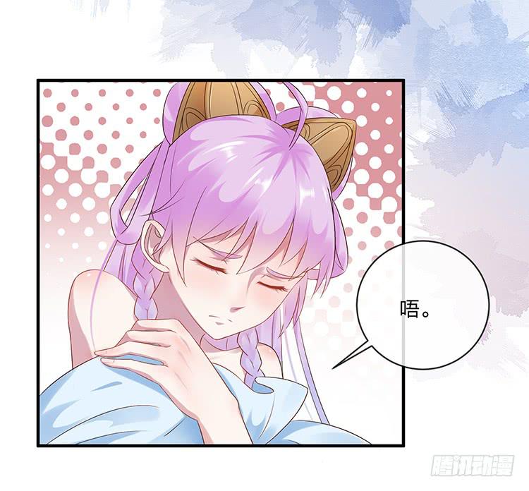 扒掉了(1/2)-第57话