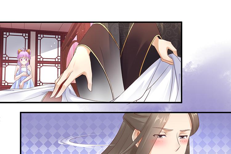 扒掉了(1/2)-第57话