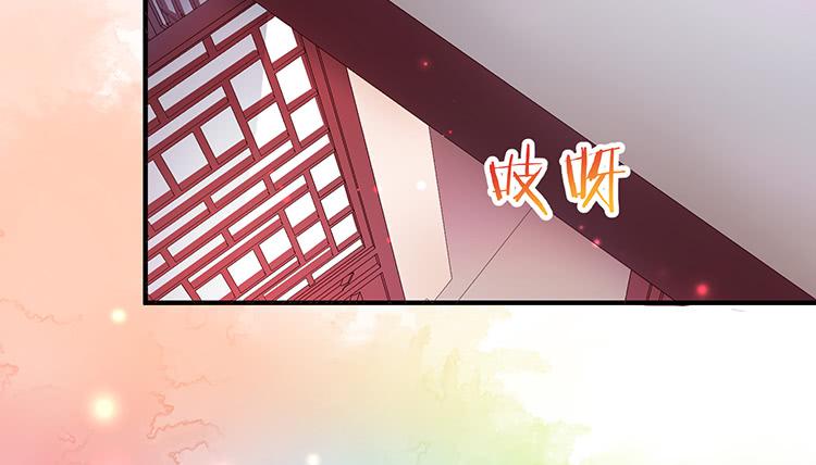 扒掉了(1/2)-第57话