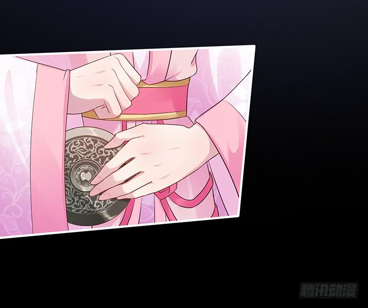 强吻(1/2)-第59话