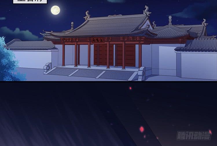 强吻(1/2)-第59话