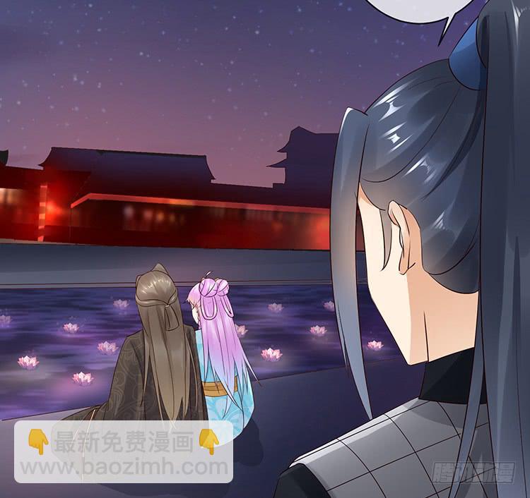 强吻(1/2)-第59话
