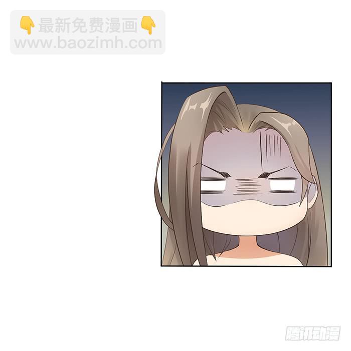 掉进浴池(1/2)-第7话