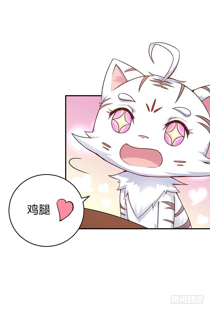 心腹的背叛(1/2)-第9话