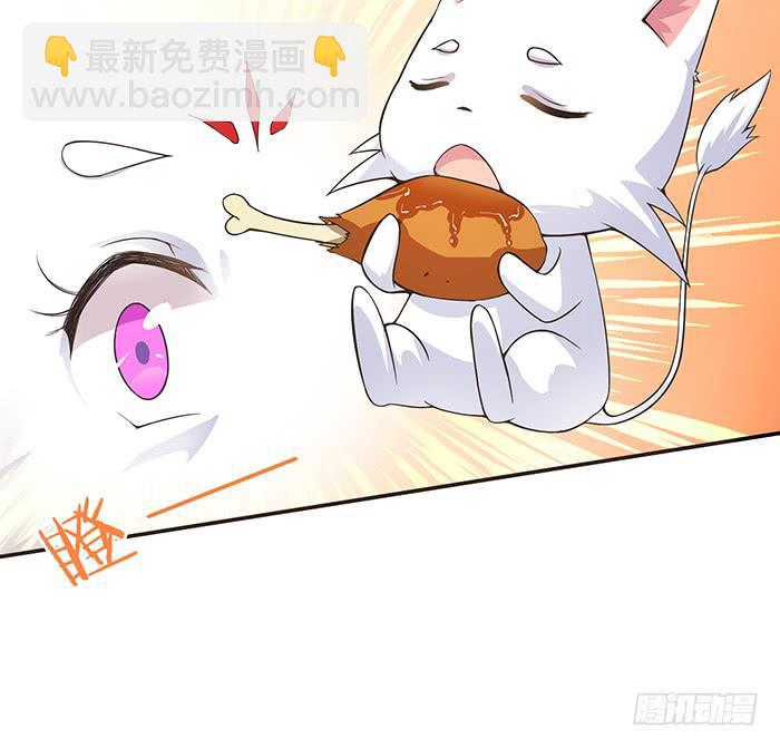 心腹的背叛(1/2)-第9话