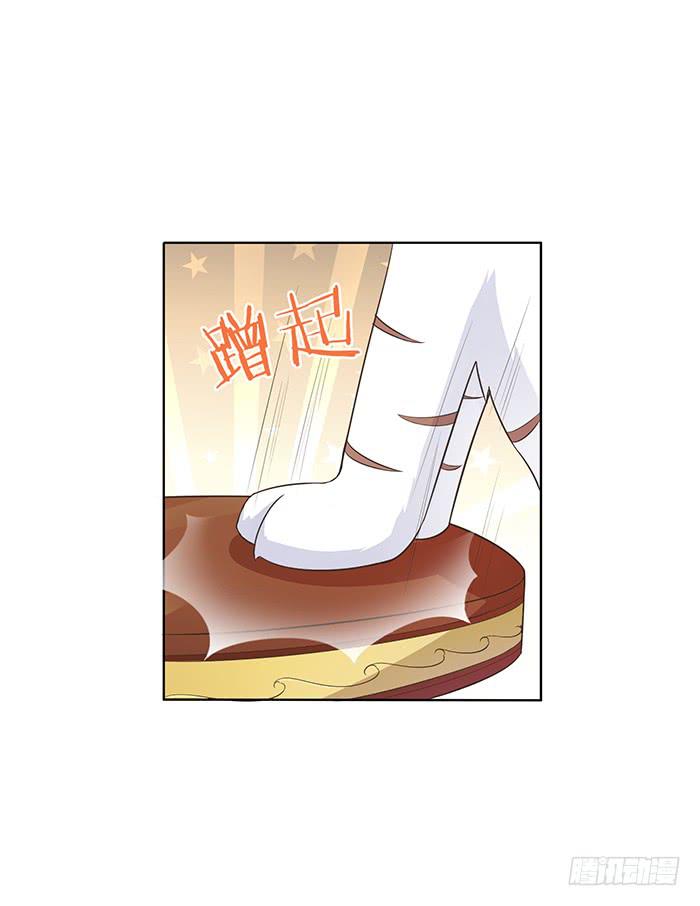 心腹的背叛(1/2)-第9话