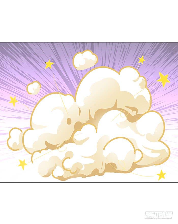 心腹的背叛(1/2)-第9话
