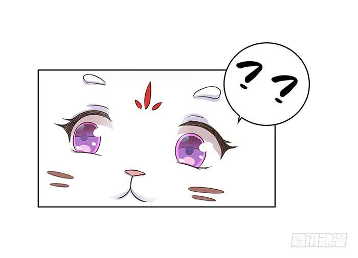 心腹的背叛(1/2)-第9话