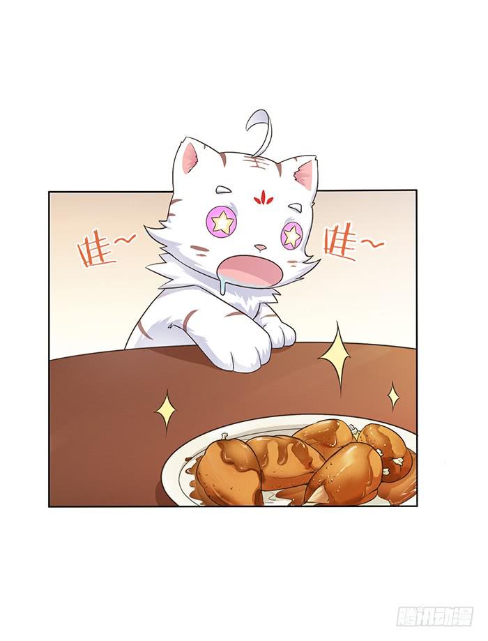 心腹的背叛(1/2)-第9话