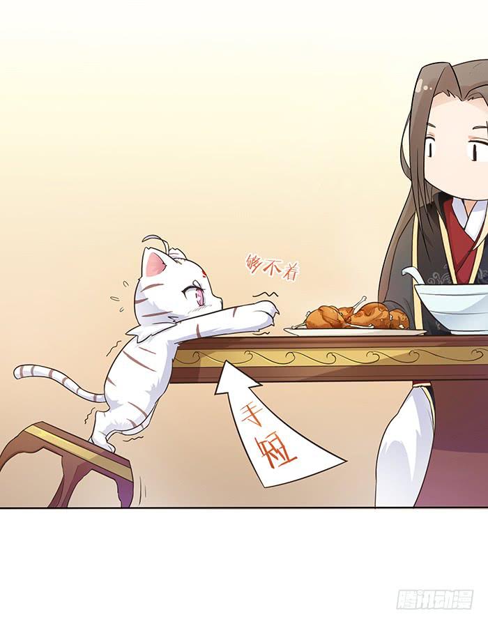 心腹的背叛(1/2)-第9话