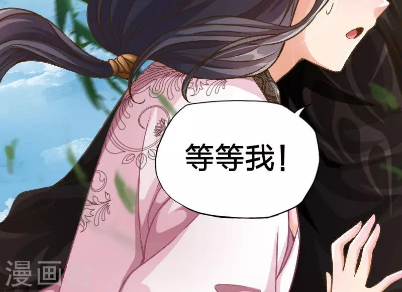 第10话-第11话