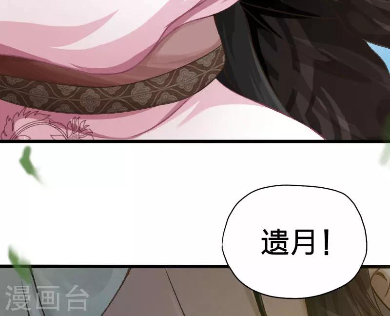 第10话-第11话