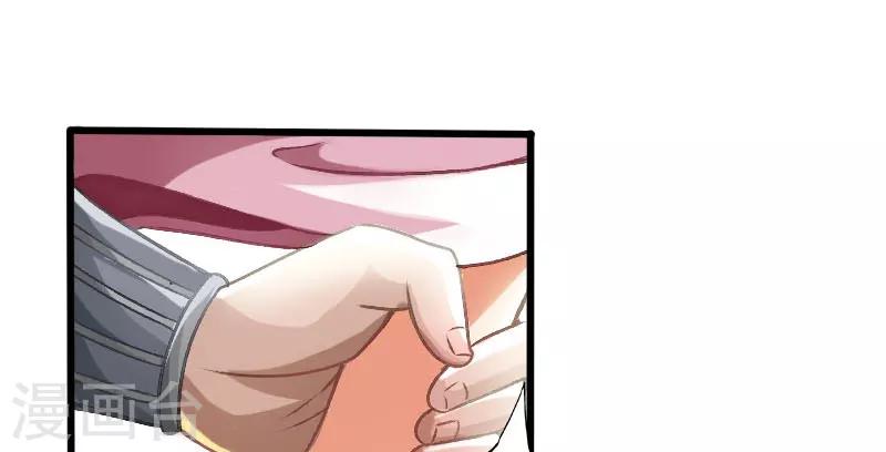 第10话-第11话