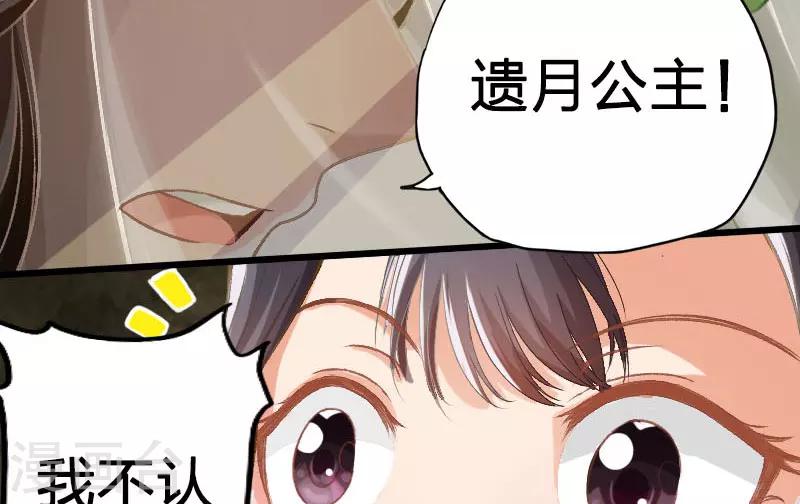 第10话-第11话