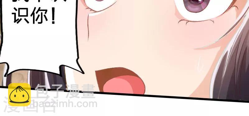 第10话-第11话