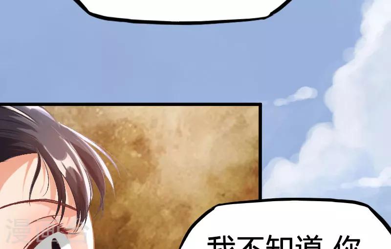 第10话-第11话