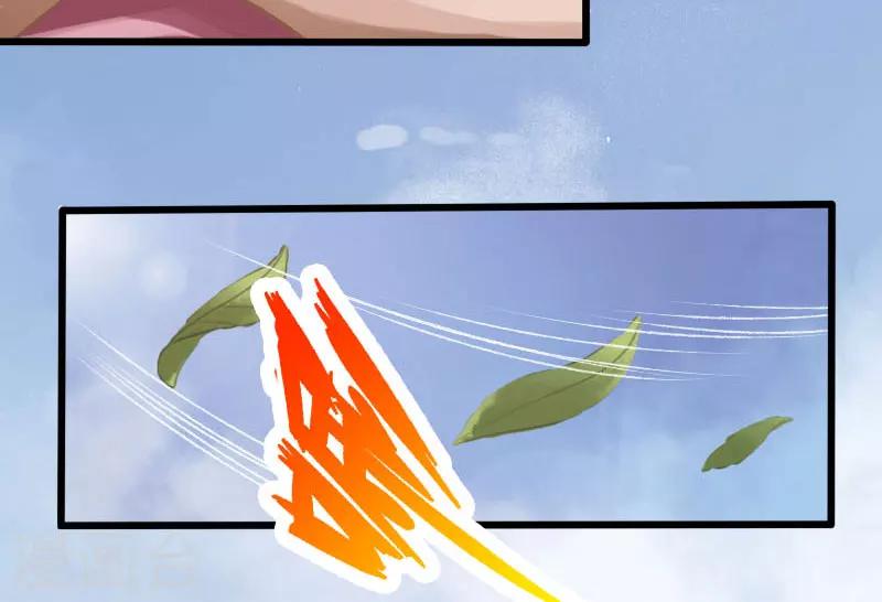 第10话-第11话