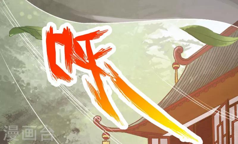 第10话-第11话