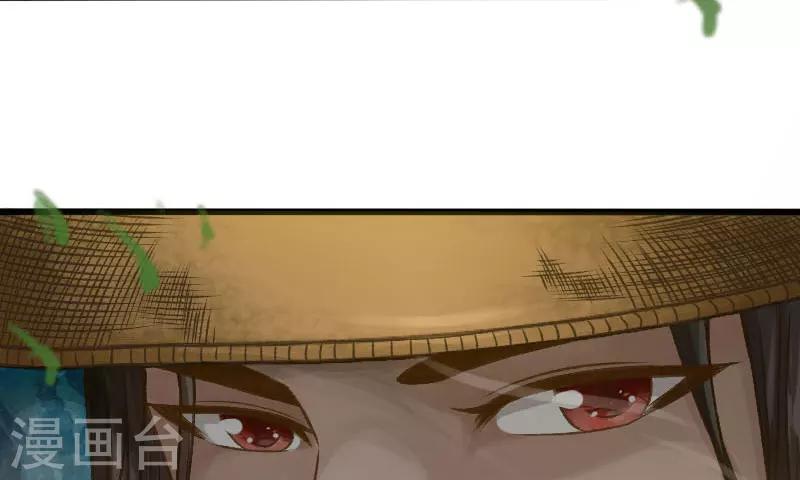 第10话-第11话