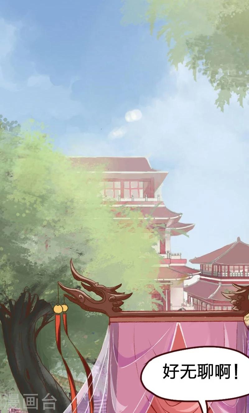 第14话-第15话