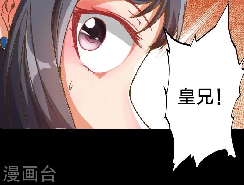 第20话-第21话