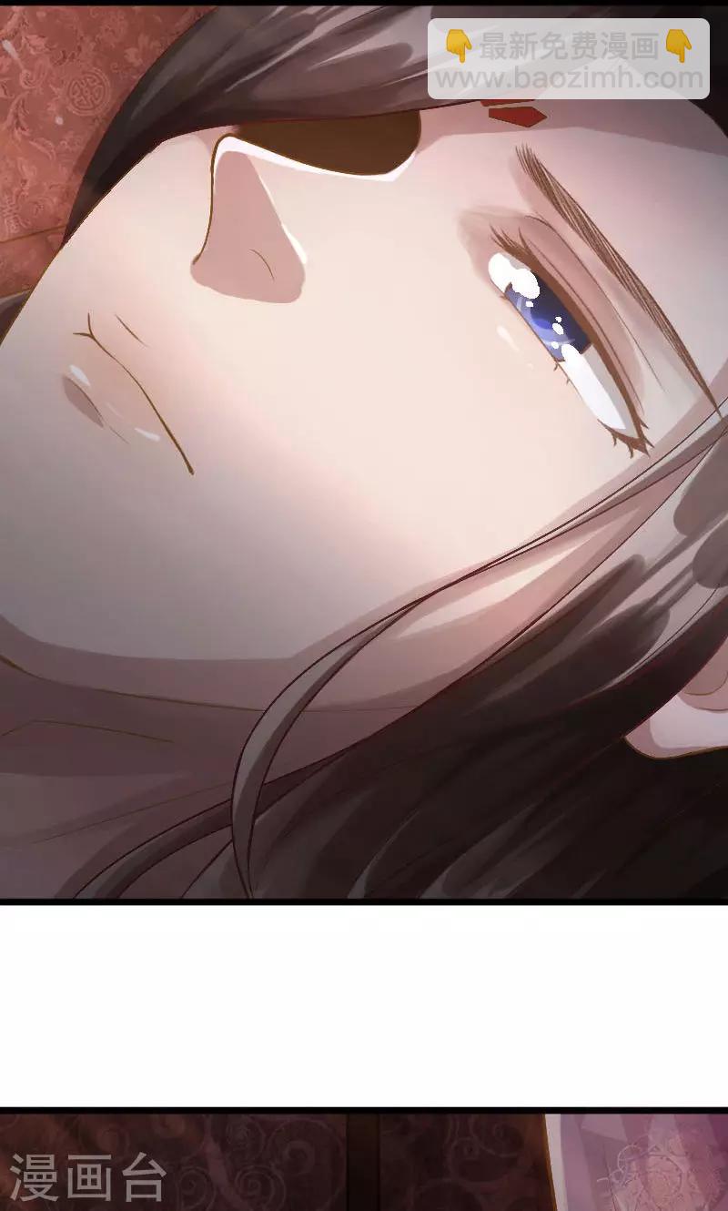 第48话-第49话