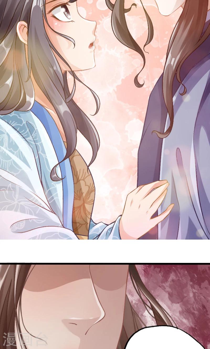 第50话-第51话