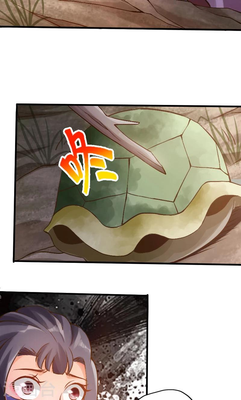 第56话-第57话