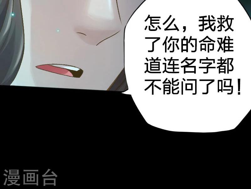 第6话-第7话