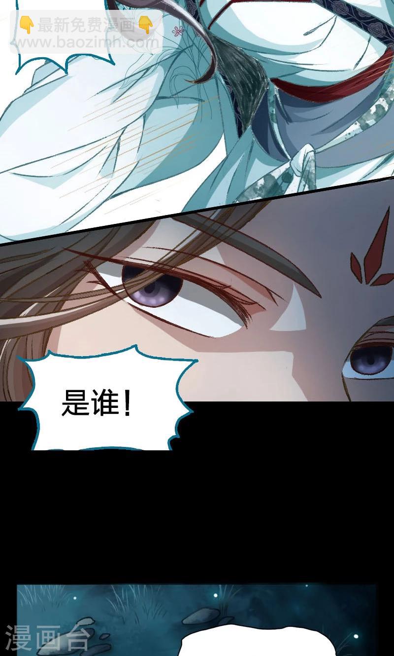 第6话-第7话