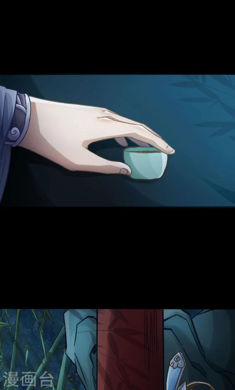 第6话-第7话