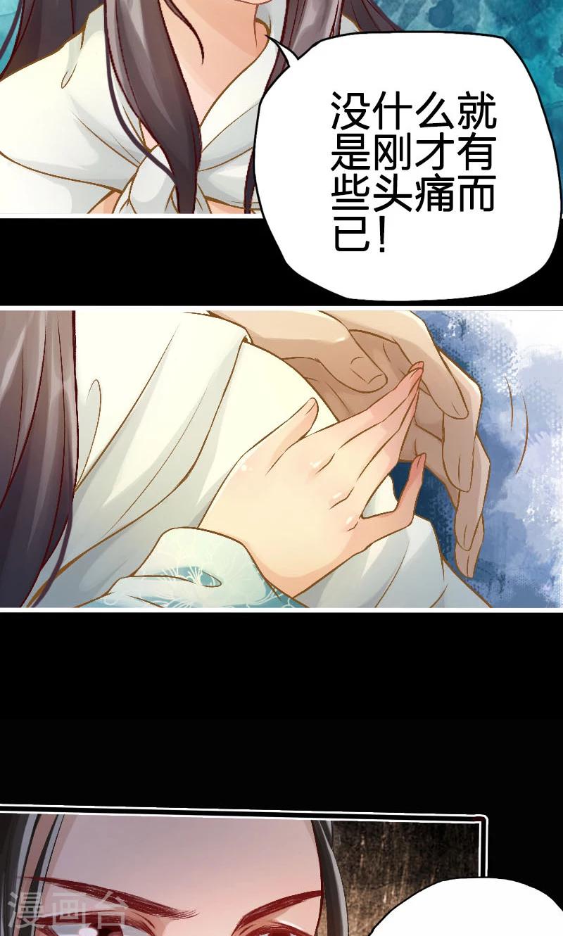 第60话-第61话