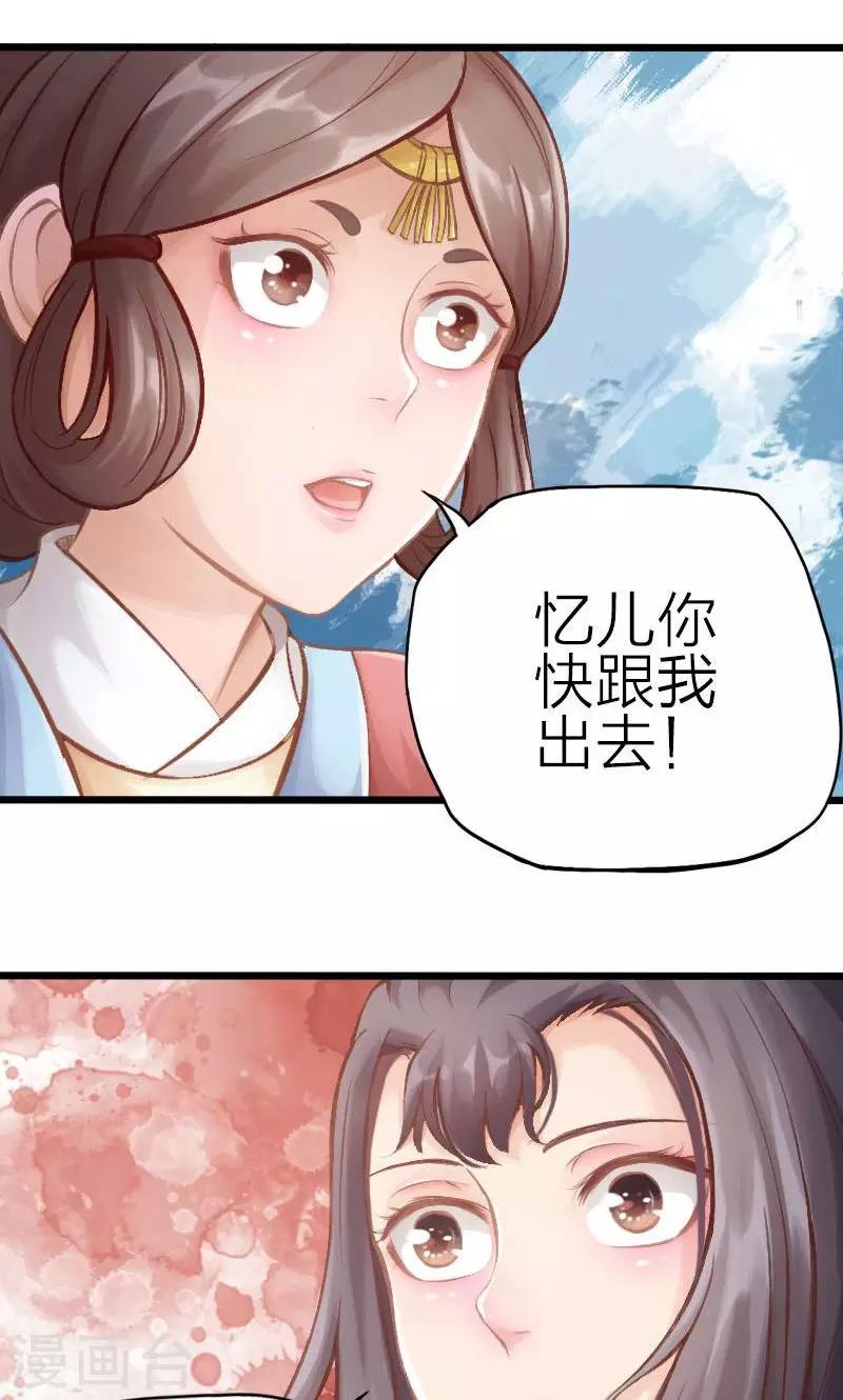第62话-第63话