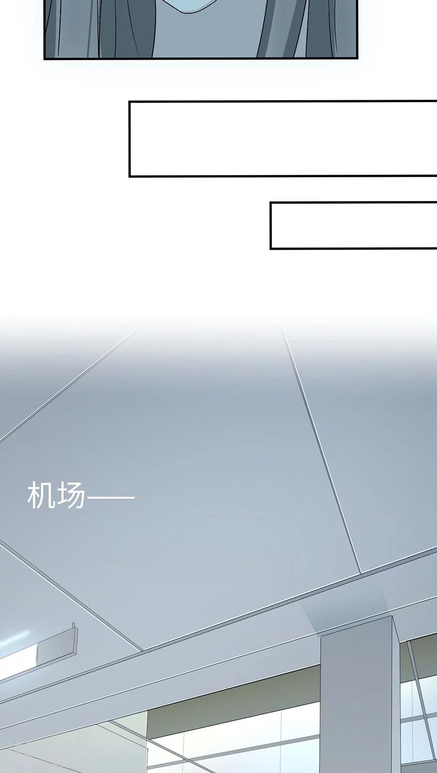 第17话 小红旗-第17话