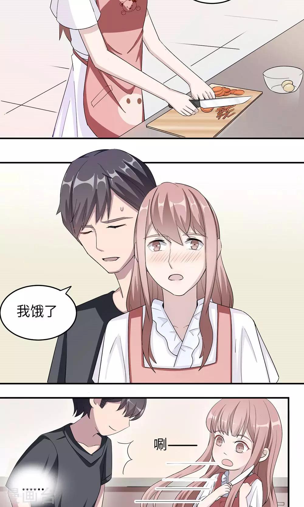 第39话 回暖-第39话
