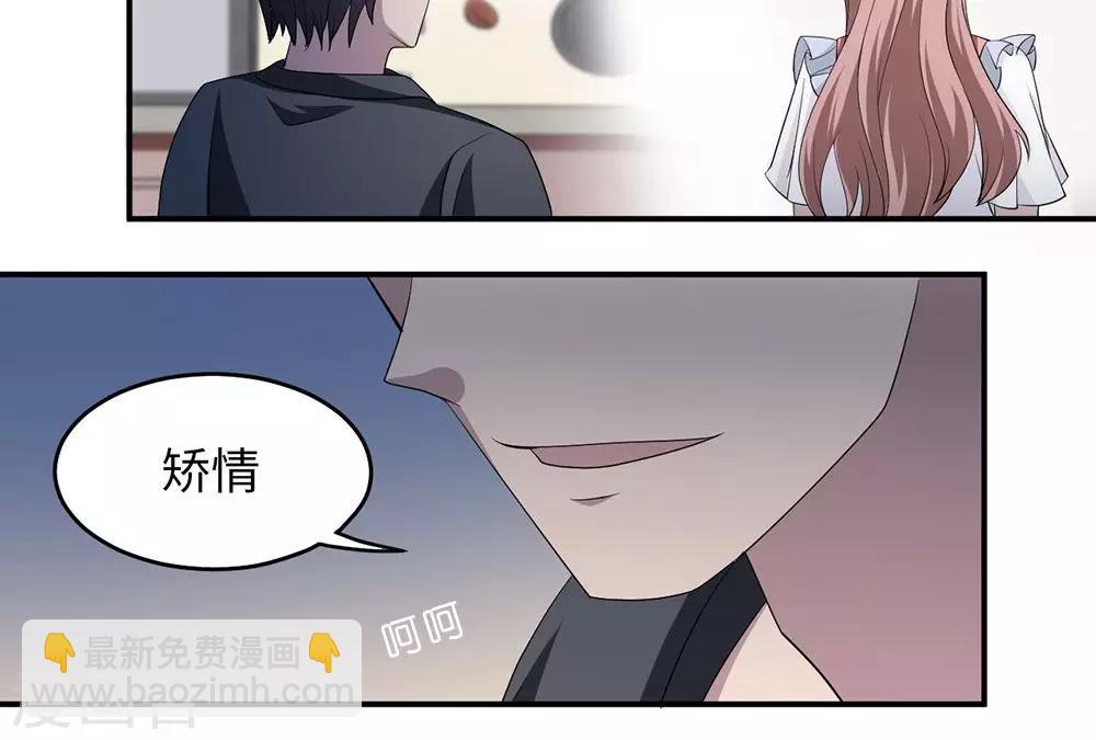 第39话 回暖-第39话