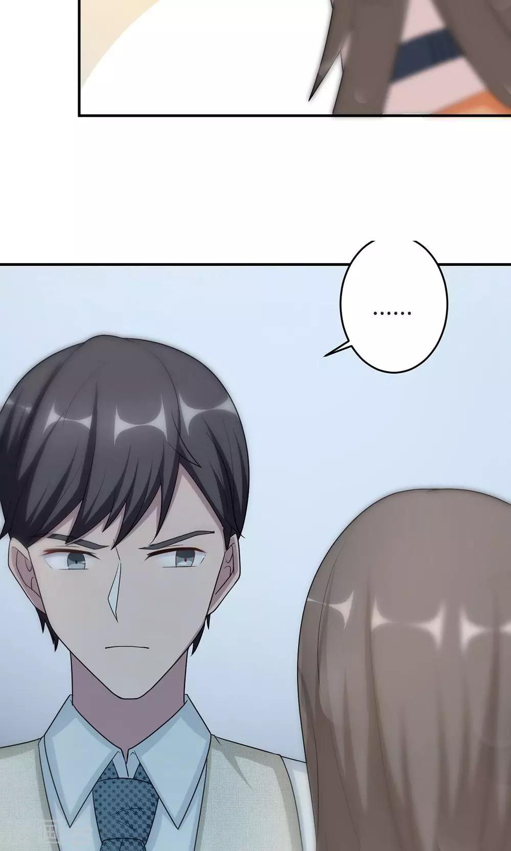 第57话 我嫉妒你-第57话