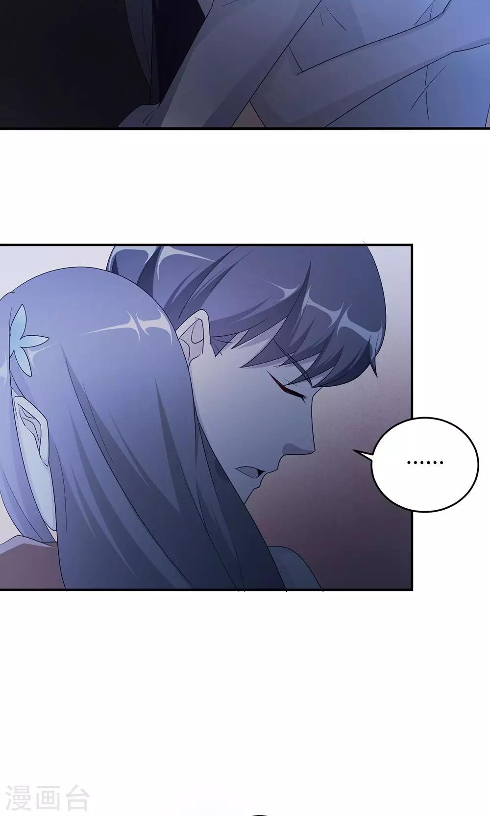 第59话 回归(1/2)-第59话