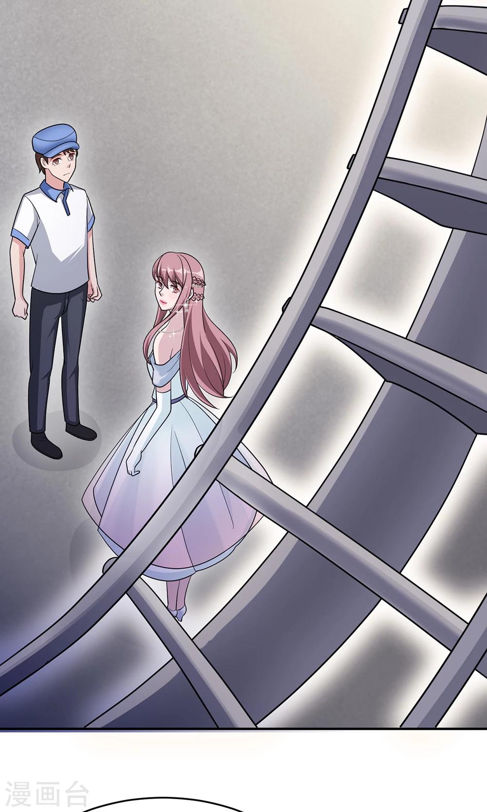 第65话 一位故人-第65话