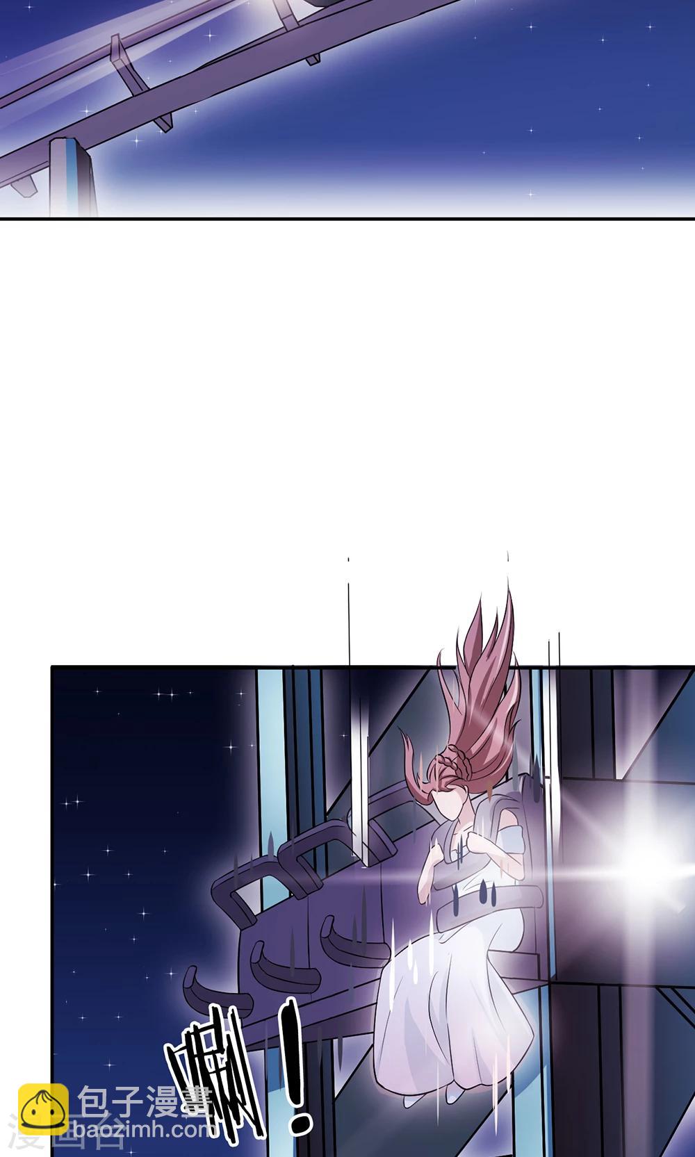 第65话 一位故人-第65话