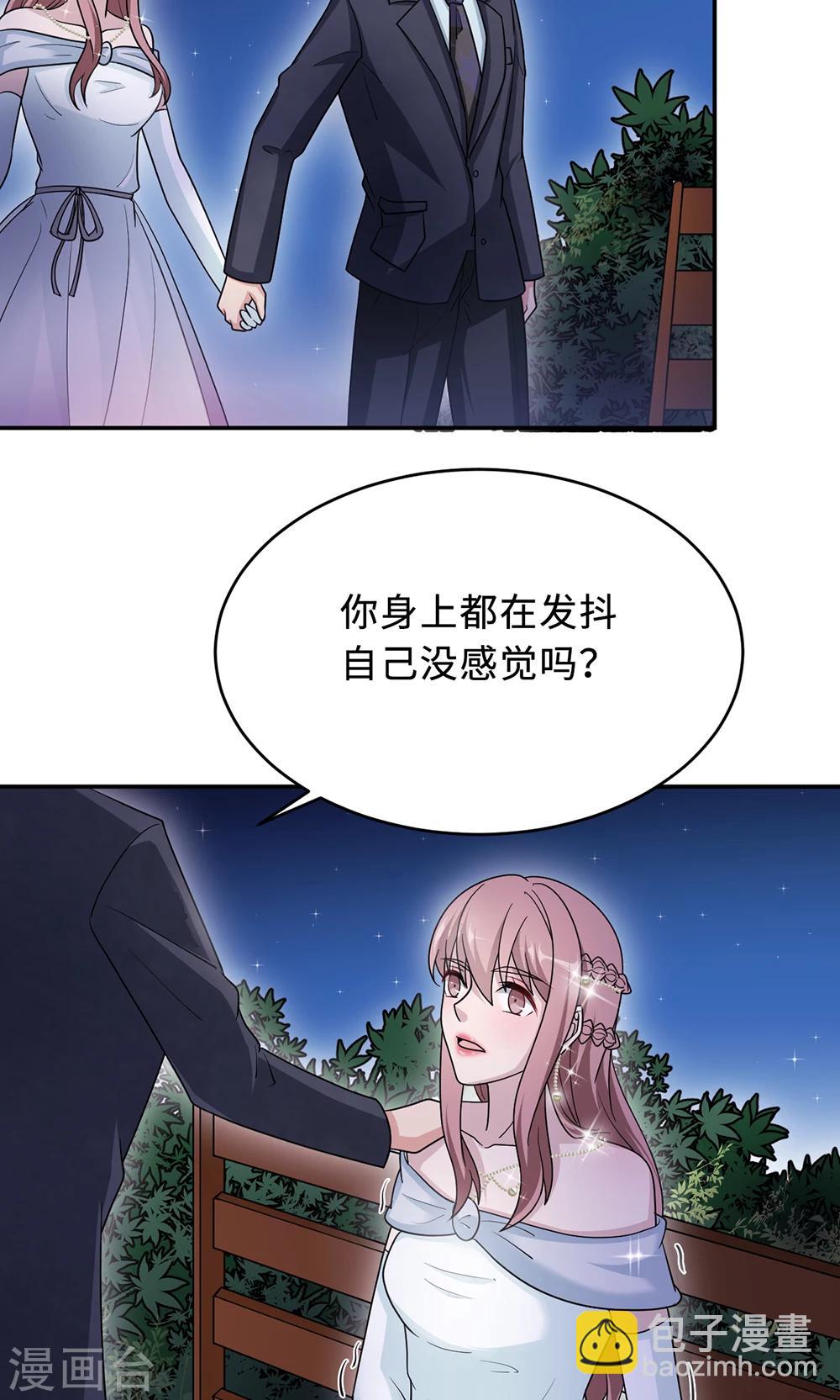 第65话 一位故人-第65话
