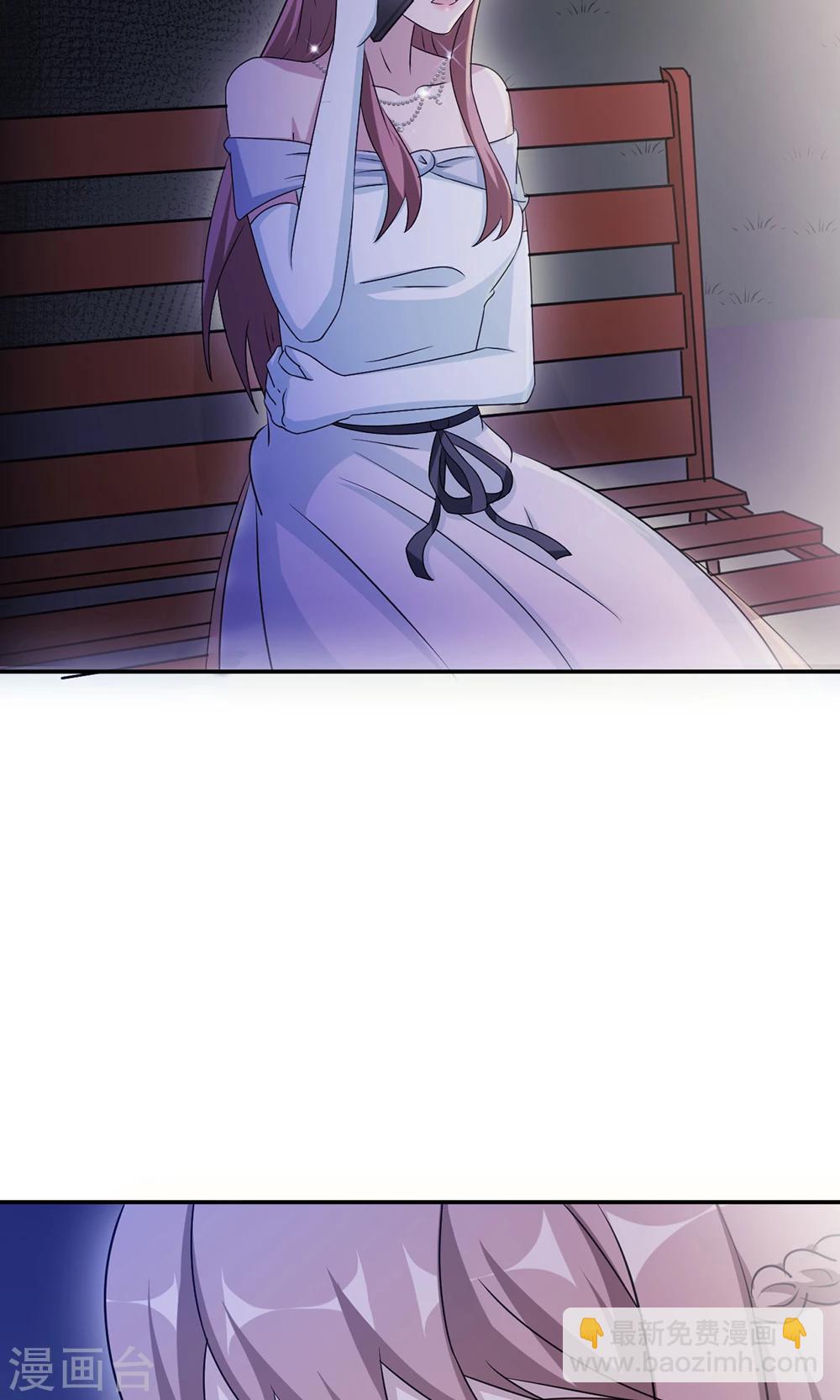 第65话 一位故人-第65话