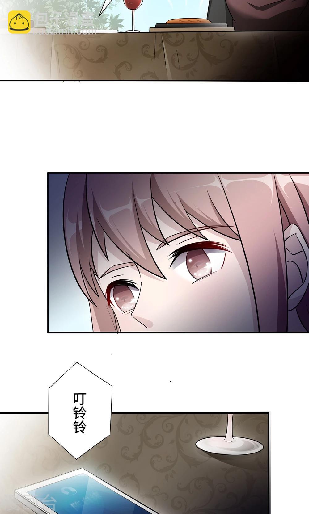 第67话 沈南乔的软肋(1/2)-第67话