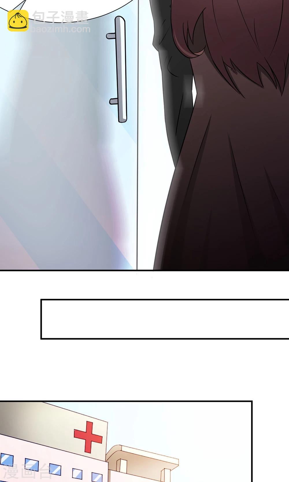 第67话 沈南乔的软肋(1/2)-第67话