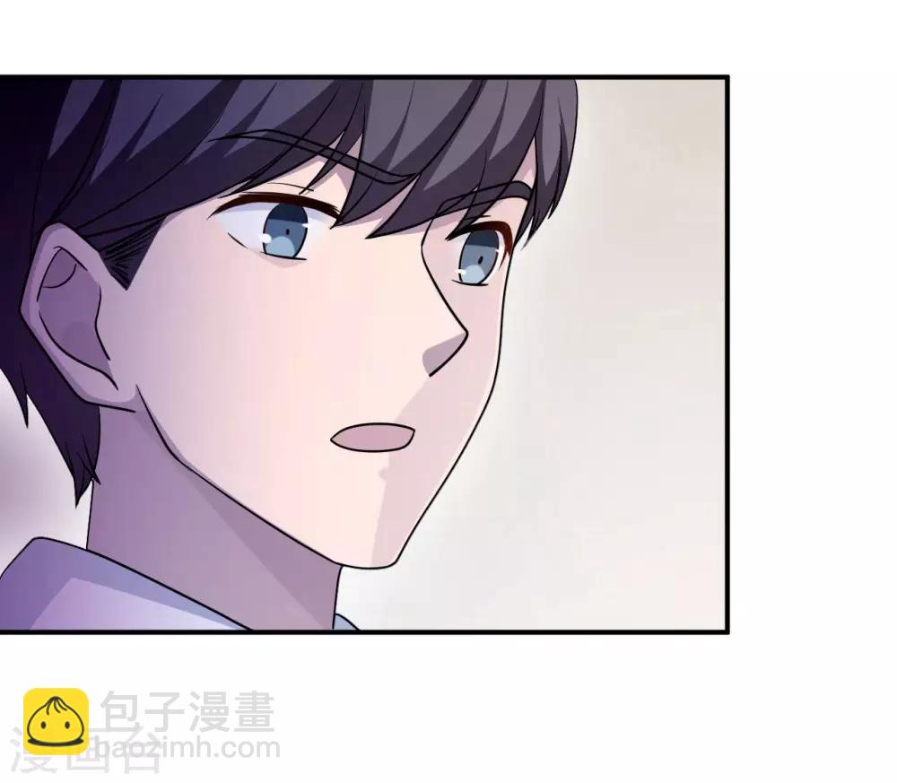 第81话 美国(1/2)-第81话