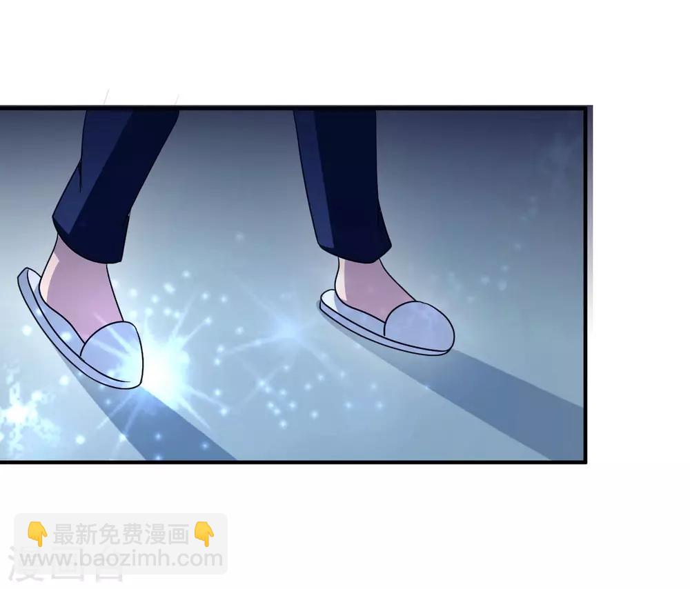 第81话 美国(1/2)-第81话