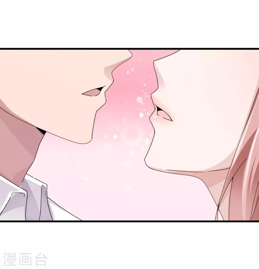 第81话 美国(1/2)-第81话