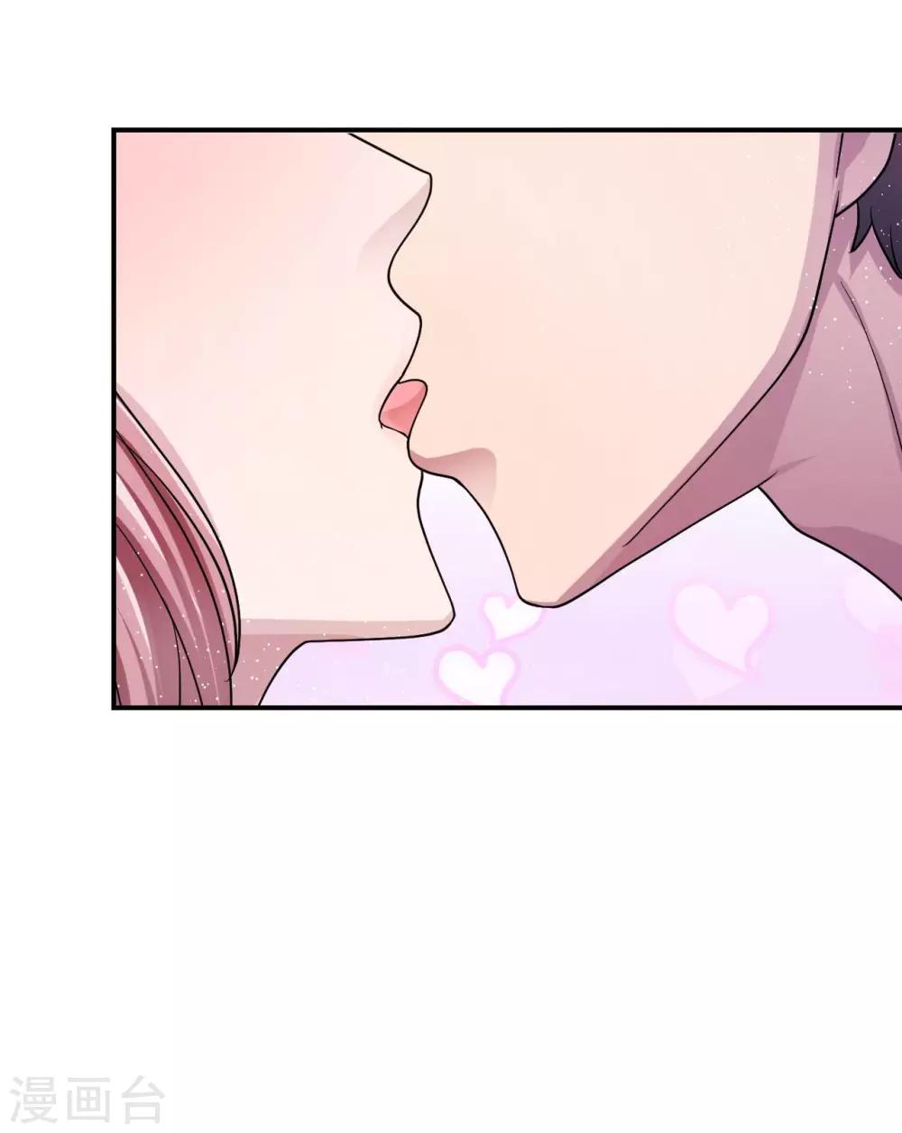 第83话 霸道的他(1/2)-第83话