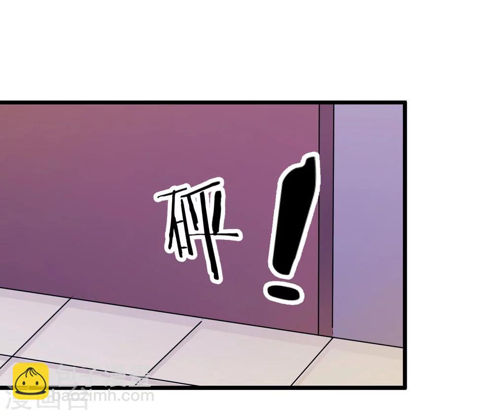 第95话 葬礼(1/2)-第95话
