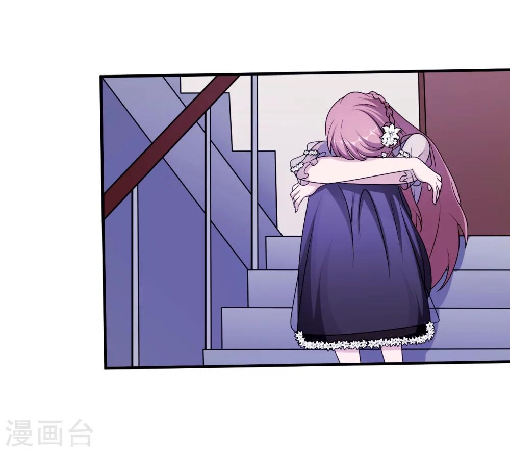 第95话 葬礼(1/2)-第95话